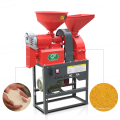 DAWN AGRO Processing Machine Conjunto Completo de Moinhos de Arroz 0829